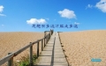 (chng)ƿiW(xu)(hu)ͻ